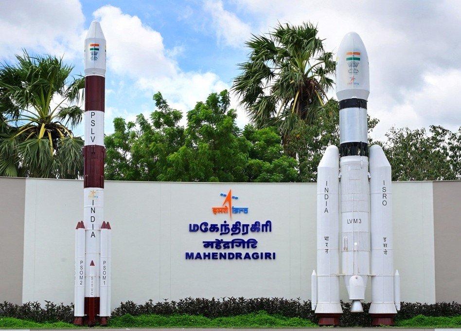 Image of rocket wall
