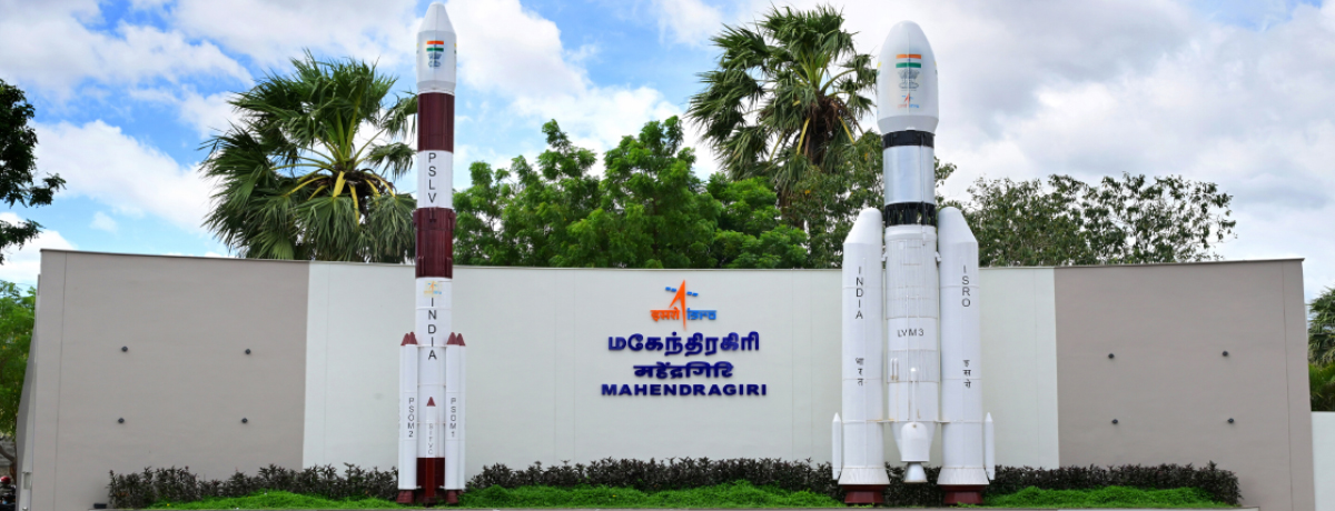 Image of rocket-image