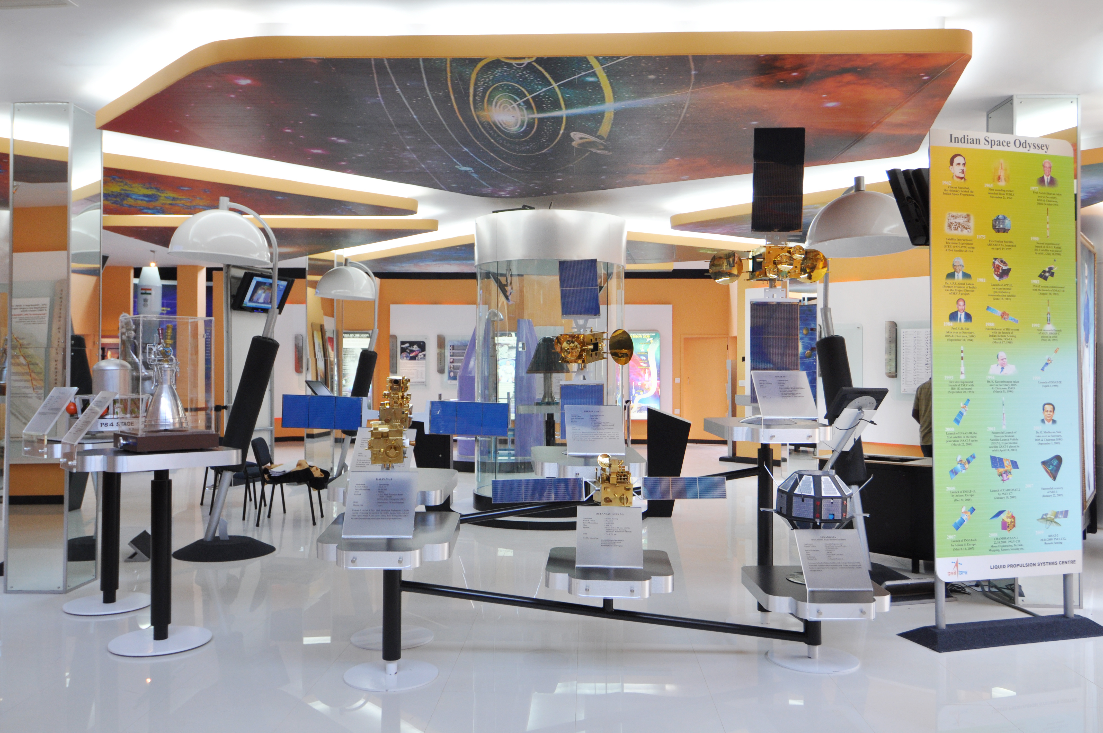 Official Website of ISRO Propulsion Complex, Mahendragiri | Department of Space, Government of India.